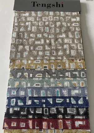 Latest Trends in Sofa Fabric