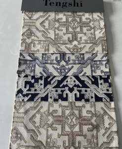 Color Trends in Sofa Fabrics