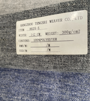 Advantages of Polyester Sofa Fabric 