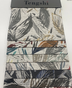 Fabric Durability And Maintenance, Sofa Fabric